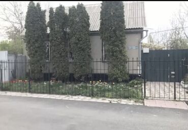 продажа домов ленинское: Үй, 125 кв. м, 5 бөлмө, Менчик ээси