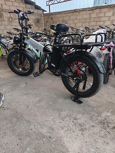 Электровелосипеды: Электровелосипед — 10