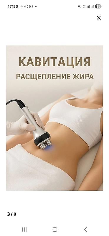 Тиричилик техникасы: Аппарат KIM8 для кавитации, RF-лифтинга и вакуумного массажа — 2