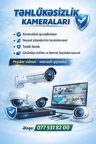 Noutbuk və kompüter təmiri: Kompüter və Təhlükəsizlik Kamerası Xidmətləri Kompüter xidmətləri: - — 2