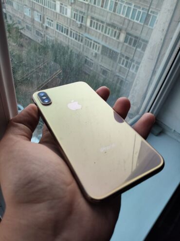 iphone x gold: IPhone Xs, Б/у, 64 ГБ, Золотой, Чехол, 75 %