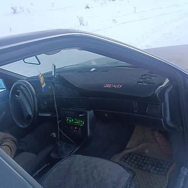 ауди 100 с3 уневерсал: Audi 100: 1990 г., 2.2 л, Механика, Универсал — 1