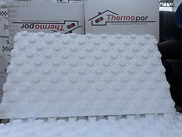 Теплоизоляционные маты Thermopor для водяного тёплого пола - at lalafo.kg Теплоизоляционные маты Thermopor для водяного тёплого пола -
