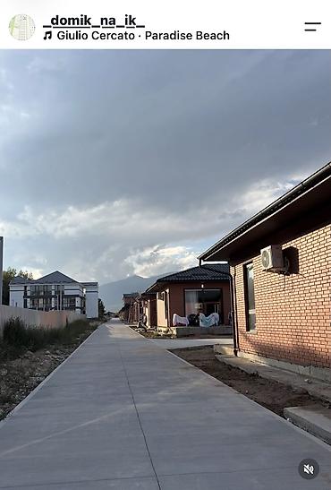 Продажа коттеджей и домов: 2 комнаты, 84 м², 15 соток, Бишкек, Собственник — 25