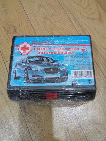 İlk yardım dəstləri: Toyota avtomobil üçün təhlükəsizlik/ilk yardım dəsti - Brend loqolu — 26