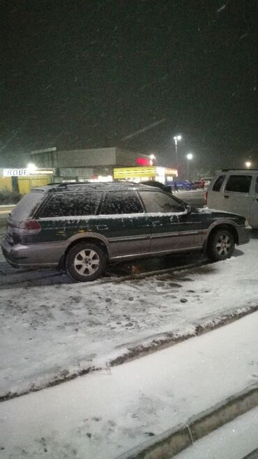 Subaru: Subaru Legacy: 1997 г., 2 л, Автомат, Бензин, Универсал — 21