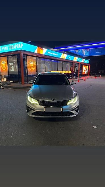 Kia Optima: 2019 г., Седан