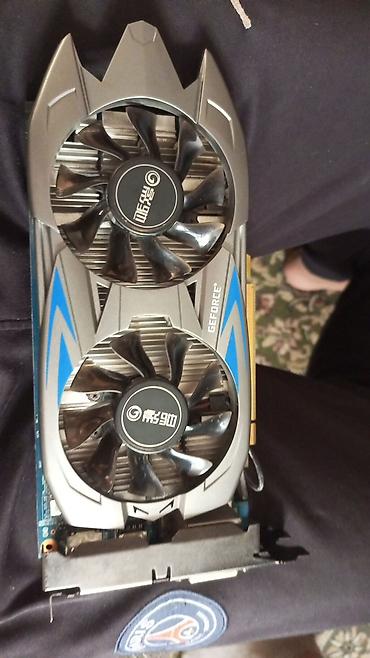 deepcool dq: Видеокарта NVIDIA GeForce (двухвентиляторная) - Система охлаждения: 2 — 1