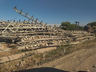 Другое для крыш: Продаю ферма длина 7.50 мт высота 0.40 см . уже снята. за — 16