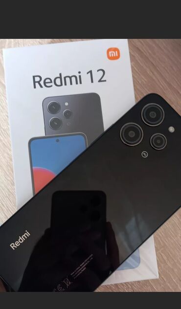 телефон флай с отпечатком пальца: Xiaomi, Redmi 12, Б/у, 128 ГБ, цвет - Черный, 2 SIM
