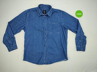 ubran: Carry, Koszulа dla mężczyzn, rozmiar 2XL — 3