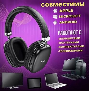 apple studio: Беспроводные полноразмерные наушники, Hoco, Новый — 2