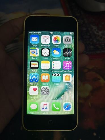 Apple iPhone: IPhone 5c, Желтый — 2