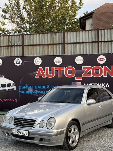 Mercedes-Benz: Mercedes-Benz E-Class: 1999 г., 2.7 л, Автомат, Дизель, Седан