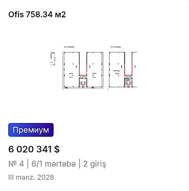 hyundai resmi servis: SEO — 8