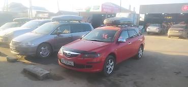 Mazda: Mazda 6: 2007 г., 1.9 л, Механика, Бензин, Универсал — 14