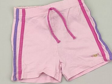 body koronkowe z krótkim rękawem: Shorts, Next, 2-3 years, 92/98, condition - Fair