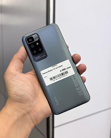 хонор вин: Redmi, Redmi 10, Б/у, 128 ГБ, В рассрочку, 2 SIM — 1