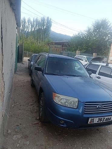 форестер sh: Subaru Forester: 2007 г., Автомат, Бензин, Универсал — 1