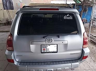 Транспорт: Toyota 4Runner: 2003 г., 4 л, Автомат, Газ, Внедорожник — 5
