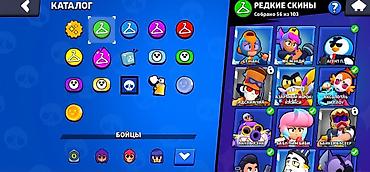джес: СРОЧНО 43000🏆ПРОДАЮ АКАУНТ BRAWL STARS Продаю мощный, полностью — 6