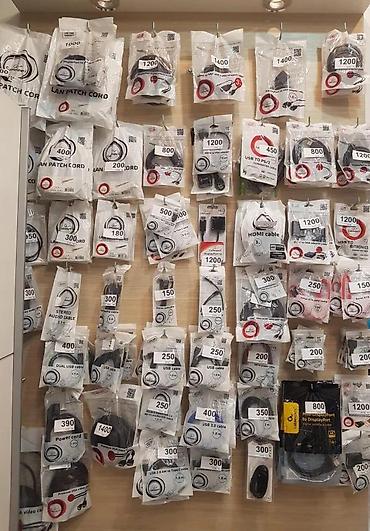 Druga oprema za računare i laptopove: POWER ZUM – prodavnica i servis računara Ponuda: - Računarska — 4