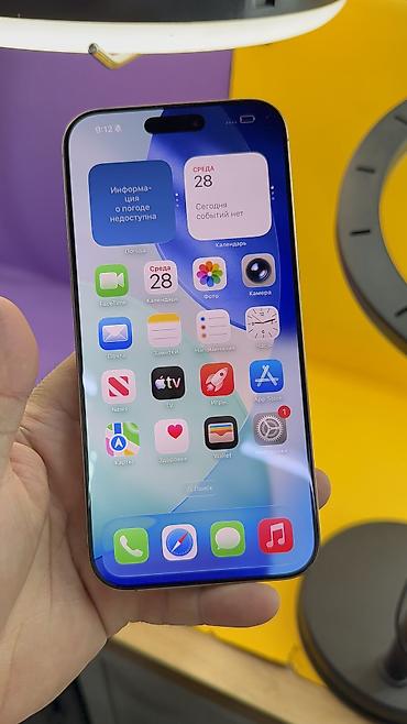 Apple iPhone: IPhone 16 Pro Max, Б/у, 256 ГБ, 97 % — 15