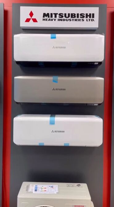 Kondisionerlər: Kondisioner Mitsubishi, Yeni, 20-25 kv. m, Split sistem, Kredit yoxdur — 9