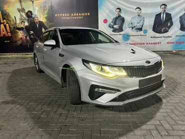 вип кызыл кия: Kia K5: 2018 г., 2 л, Автомат, Газ, Седан