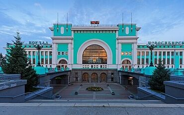 Туристические услуги: Бишкек-Новосибирск автобусом до автовокзала "Главный" 20 августа 2024