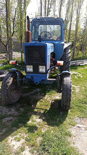 Другие автомобили: КамАЗ с трактором вместе продаю прошу 1200000 — 5