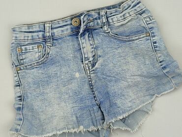 hawajskie spodenki: Shorts, 1.5-2 years, 92, condition - Good