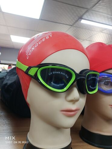 шапочку и очки для плавания: Очки для плавания шапки ласты, беруши