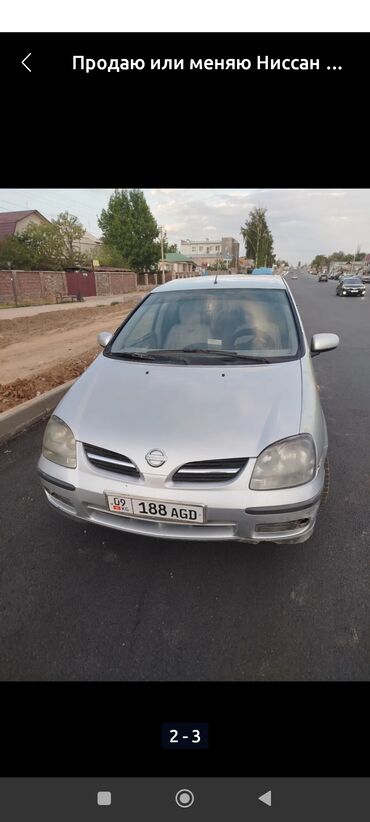 фары на опель вектра а: Nissan Almera Tino: 2003 г., 2.2 л, Механика, Дизель, Кроссовер