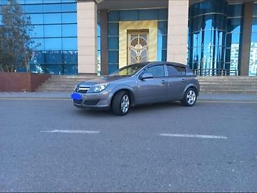 Opel: Opel Astra: 1.3 l | 2006 il Hetçbek — 4