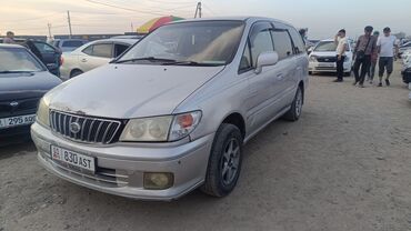 рассрочка ауди: Nissan Presage: 1999 г., 2.4 л, Автомат, Бензин, Минивэн