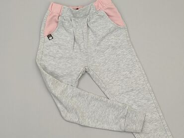 cropp spodnie dresowe: Sweatpants, 9 years, 128/134, condition - Good