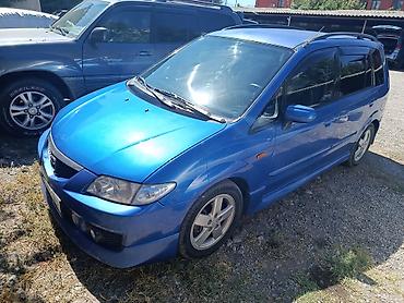 ct 200: Mazda PREMACY: 2002 г., 2 л, Механика, Бензин, Минивэн — 1