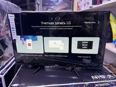 Телевизоры: 🔥❄️☃️НОВОГОДНЯЯ АКЦИЯ ❄️☃️🔥 Телевизор YASIN 32UD81M новый уровень — 16