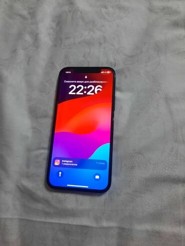 айфон 12 про цена в бишкеке бу: IPhone 12 Pro, Колдонулган, 128 ГБ, Alpine Green, Заряддоочу түзүлүш, Коргоочу айнек, Каптама, 79 %