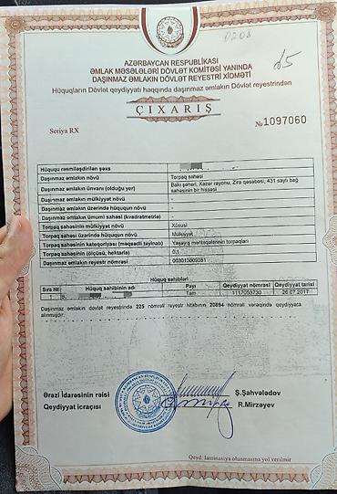 10 sot, Tikinti, Mülkiyyətçi, Kupça (Çıxarış) lalafo.az -da 10 sot, Tikinti, Mülkiyyətçi, Kupça (Çıxarış)