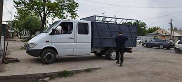 лампа керосиновая: Легкий грузовик, Mercedes-Benz, Дубль, Б/у — 8
