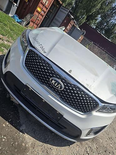 Бампер и комплектующие: Бампер Kia, Оригинал — 1