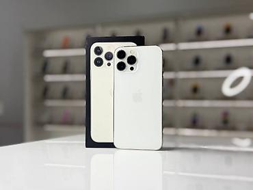 Apple iPhone: IPhone 13 Pro, Б/у, Белый, Коробка — 1