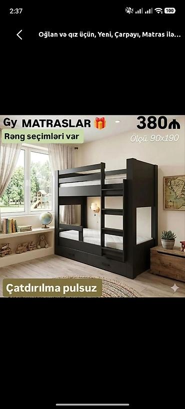 taxt mebel: Oğlan və qız üçün, Yeni, Çarpayı, Matras ilə, Siyirməli — 1