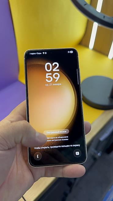 Samsung: Samsung Galaxy S23, Б/у, 256 ГБ — 5