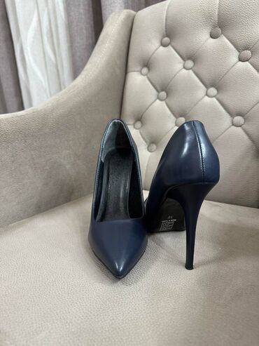 asos cipele: Pumps, 38