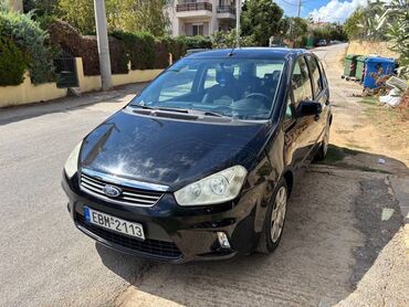 Ford: Ford Cmax: 1.6 l. | 2009 έ. 262300 km. Πολυμορφικό