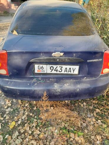 чанган машина цена бишкек: Chevrolet Lanos: 2006 г., Бензин