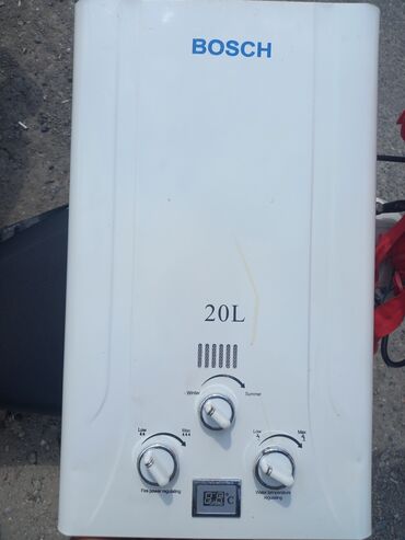 hamam ucun pitiminutka: Pitiminutka Bosch, 20 l/dəq, İşlənmiş, Kredit yoxdur, Pulsuz çatdırılma